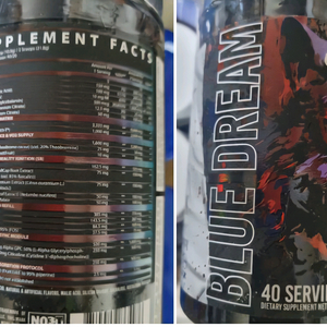 [개봉 제품] 인스파이어드 DVST8 DARK 부스터 프리워크아웃 40서빙