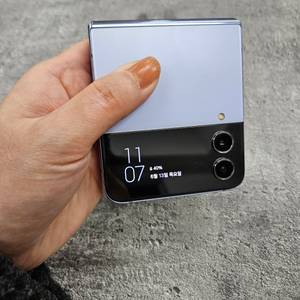 실사진 새폰급 갤럭시Z플립4 최상품 정상해지 중고폰