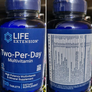 [미개봉 제품] 라이프 익스텐션 120 타블렛 종합 비타민 투퍼데이