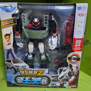 또봇 어드벤처 z 메탈릭 한정판