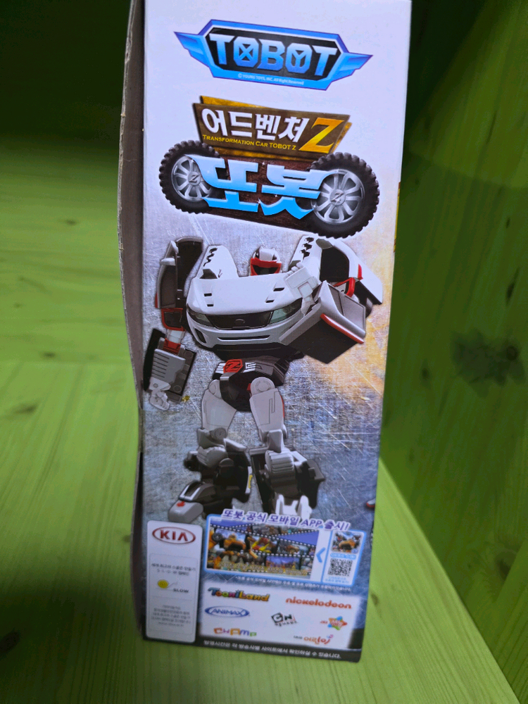 또봇 어드벤처 z 메탈릭 한정판--2