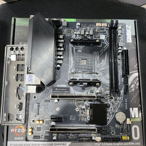 maxsun b550m 터미네이터 amd am4 메인보드