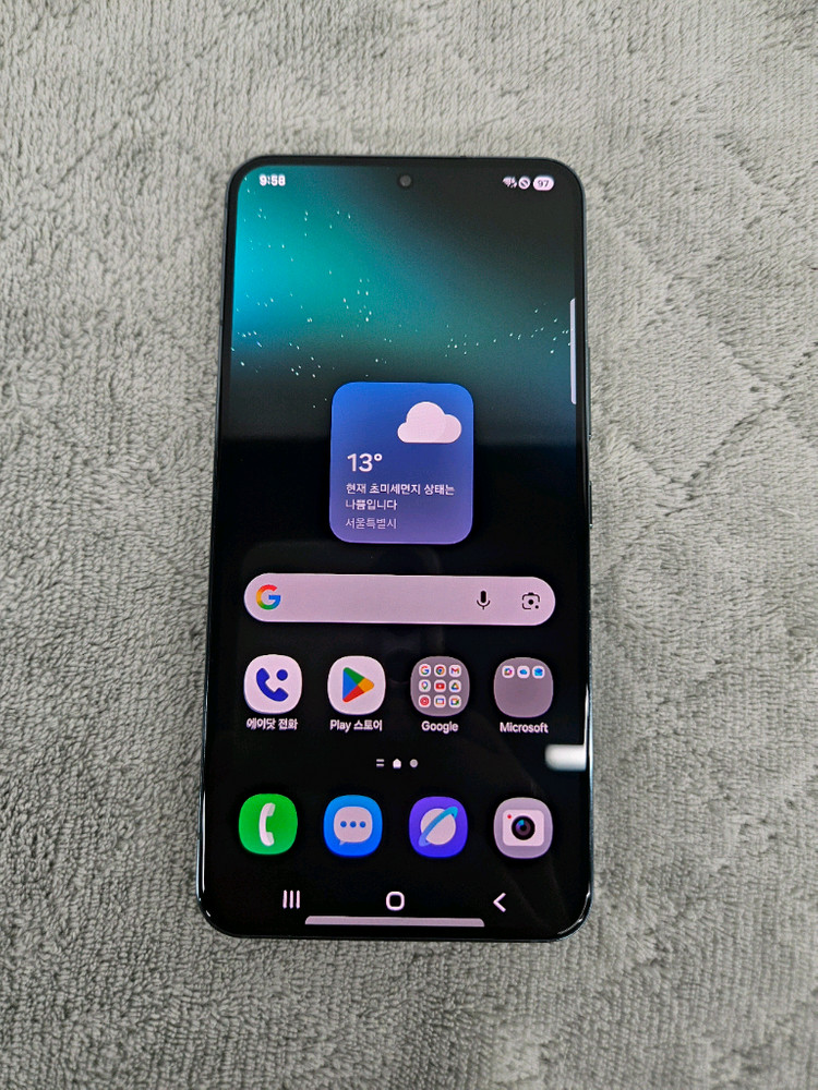 갤럭시s22 256기가 A급--1