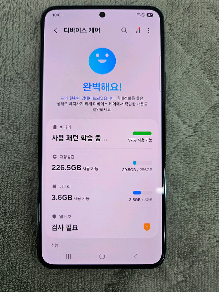 갤럭시s22 256기가 A급--6