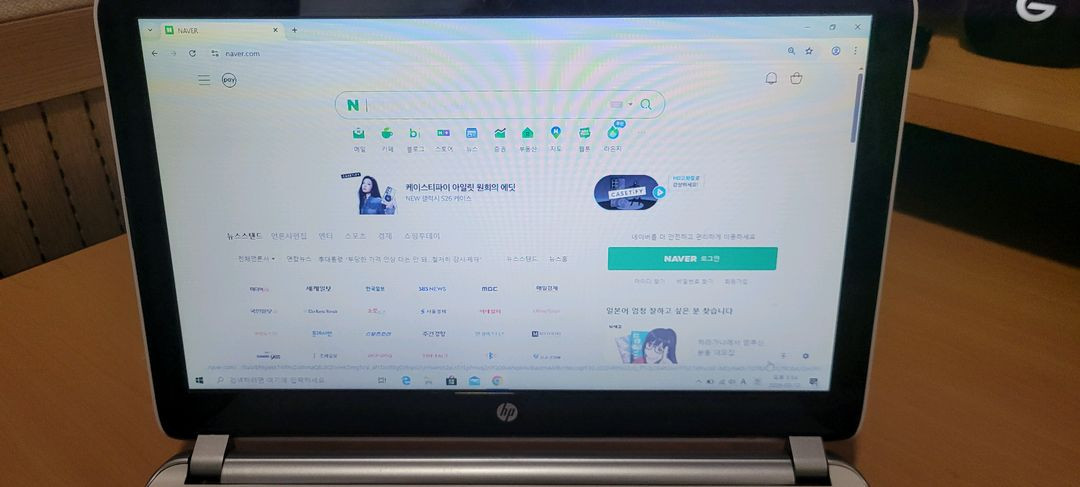 HP 파빌론 14인치 i5노트북(14-N290TX)--4