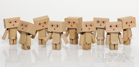 피규어 단보 한정판 마루이 9종 세트 일괄+ 단보 스탬프 danbo danboard 요츠바랑 캐릭터 토이 인형--8