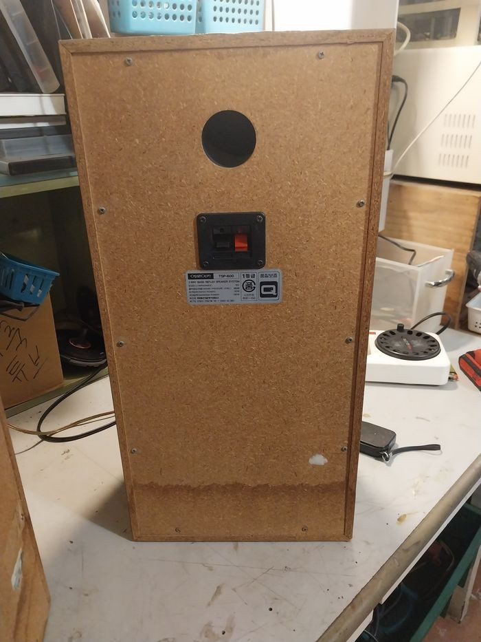 태광 에로이카 TSP-600 3웨이 북쉘프 스피커 이미지