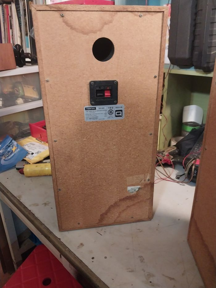 태광 에로이카 TSP-600 3웨이 북쉘프 스피커 이미지