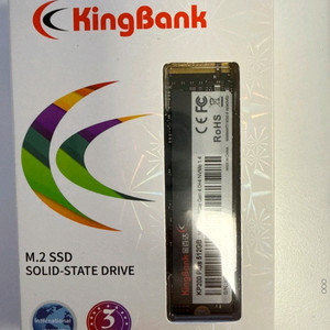 M.2 SSD 512GB NVMe