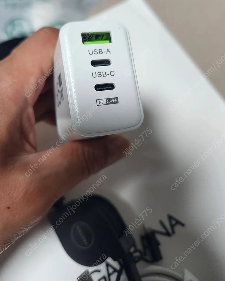 초고속 충전기 멀티충전잭(새것) 노트북 갤럭시탭--1