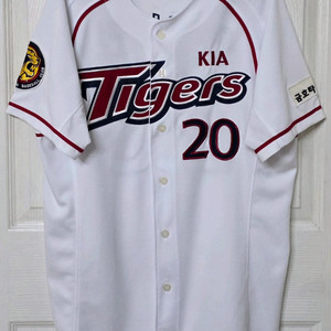 [105] 기아타이거즈 홈 유니폼(윤석민)