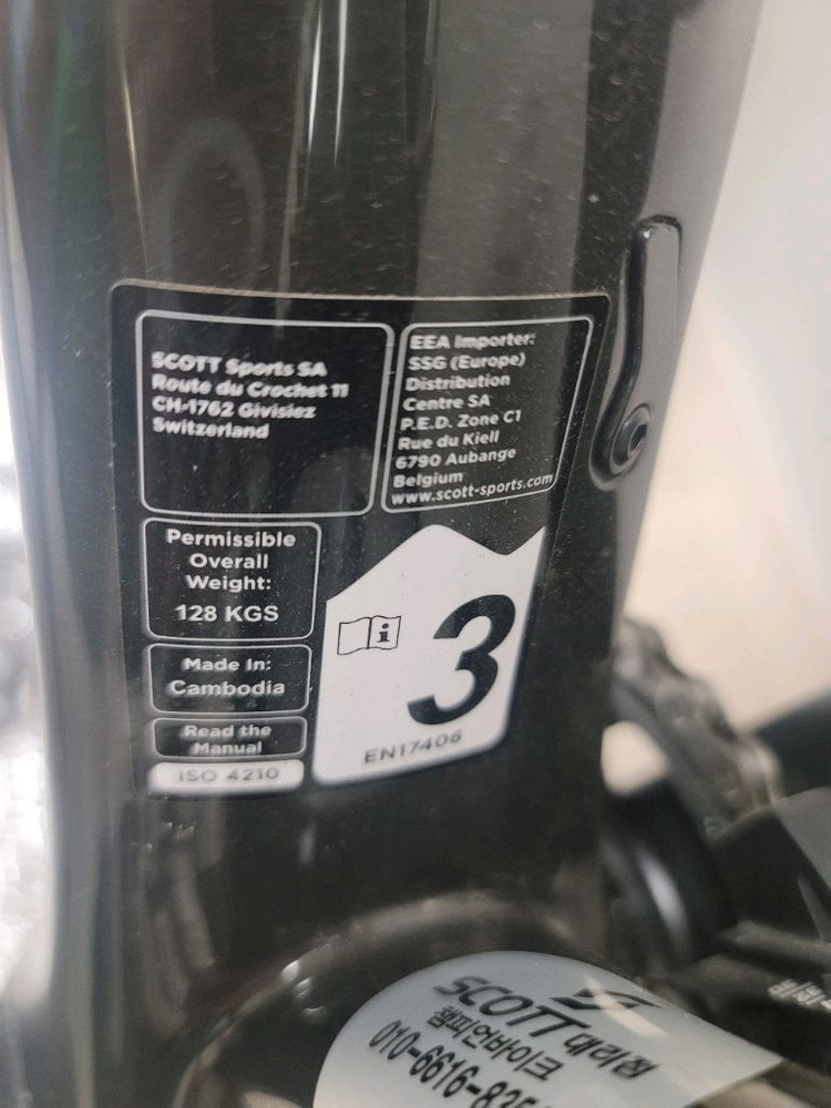 22년식 스캇 rc team s사이즈 판매합니다. 상태 굿--6