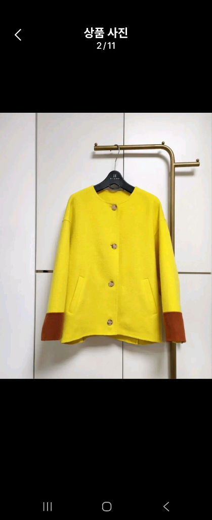 베네통 니트패치 울 자켓42--3