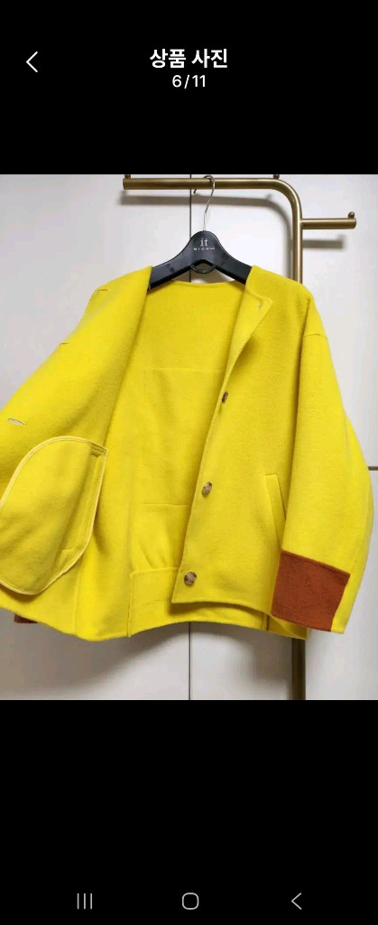 베네통 니트패치 울 자켓42--4