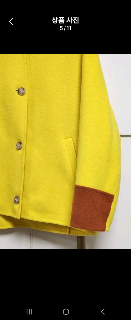 베네통 니트패치 울 자켓42--7