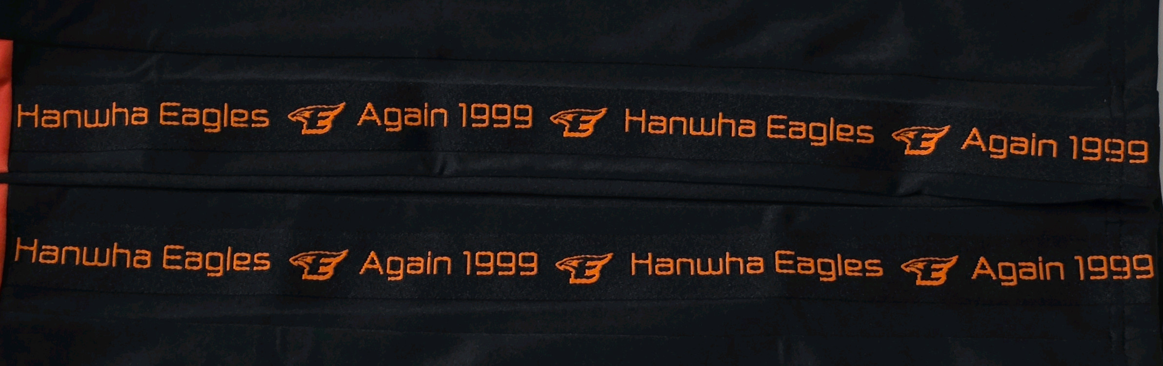 [XL, 100] 한화이글스 제트 트레이닝 긴바지--2