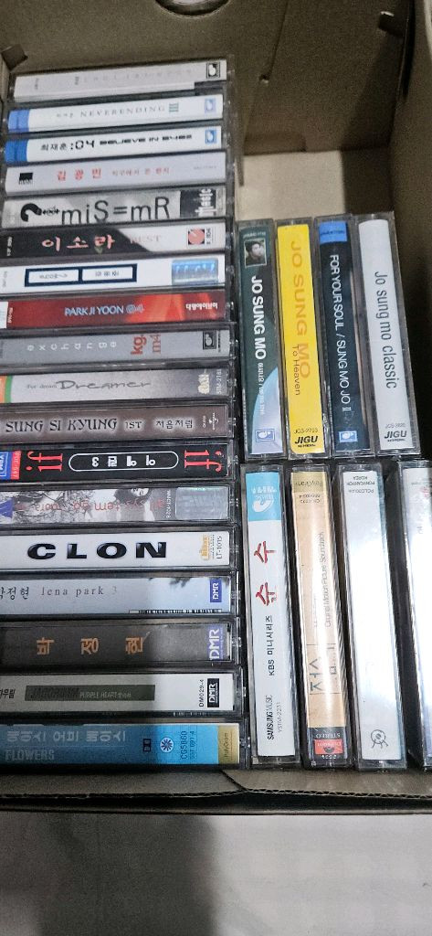 추억의 가요 카세트테이프들 일괄--1