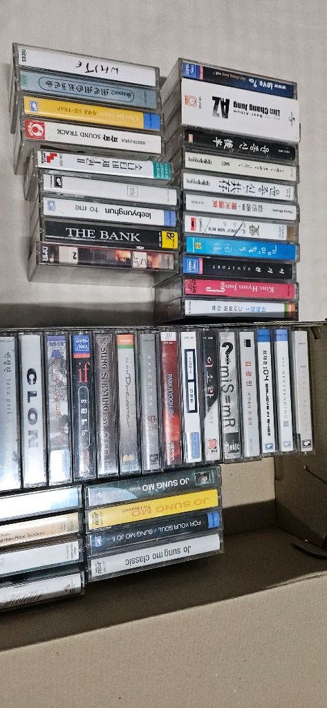 추억의 가요 카세트테이프들 일괄--2