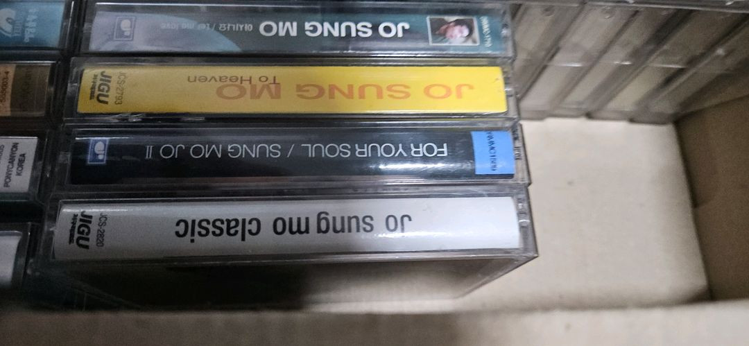 추억의 가요 카세트테이프들 일괄--3