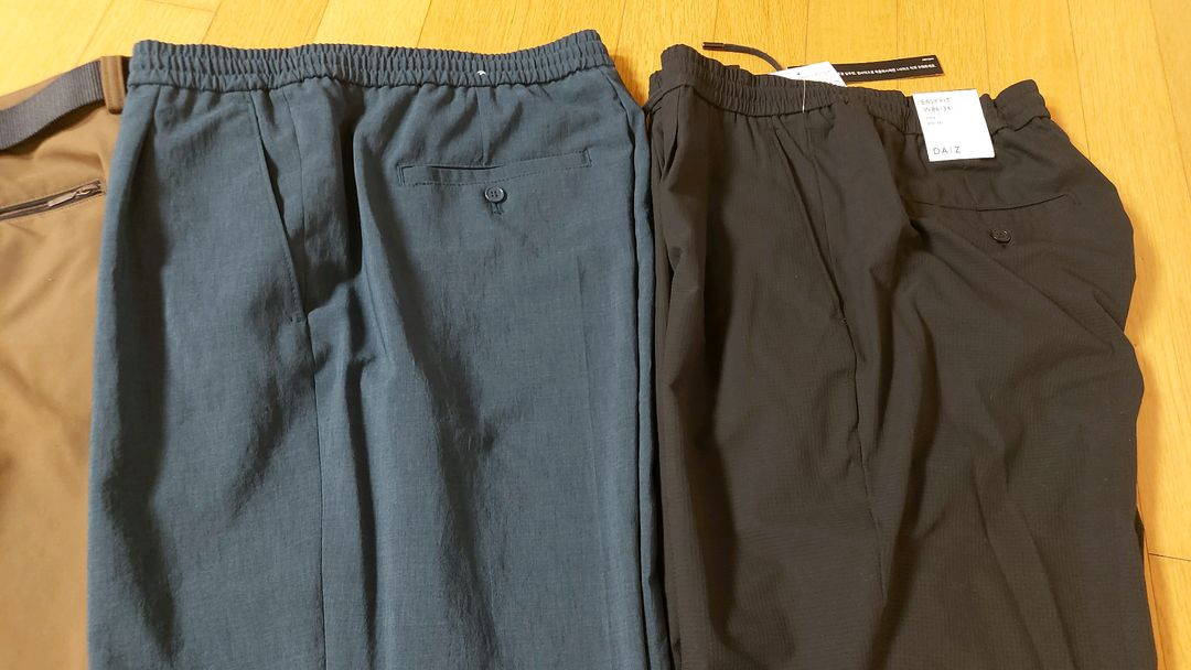 노스페이스 등산바지 7천원씩--3