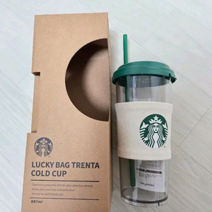 스타벅스 럭키백 트렌타 콜드컵 새상품