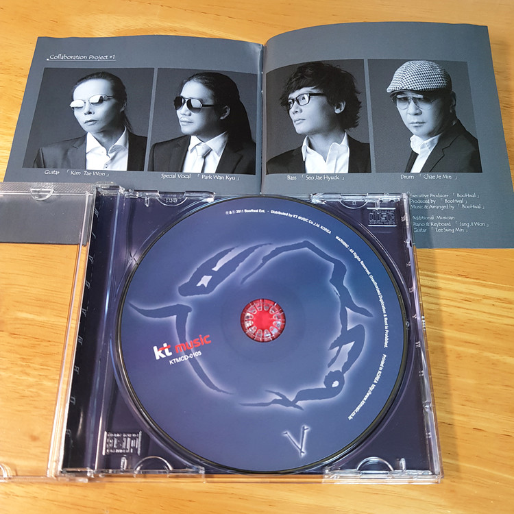 부활 - 5집 불의 발견 [CD] (2011)--4