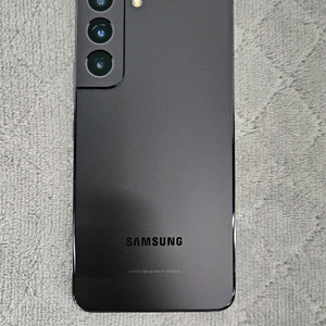 갤럭시s22 256기가 A급