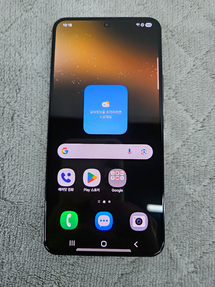 갤럭시s22 256기가 A급--1