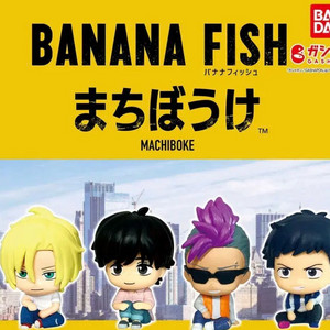 (미개봉)바나나피쉬 마치보케 쇼터, 신