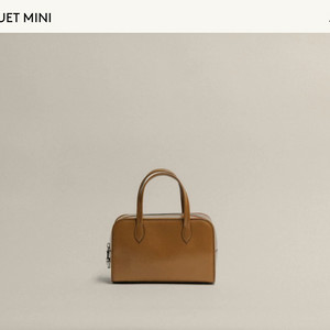 투티에 로케백 미니 카멜 이미지