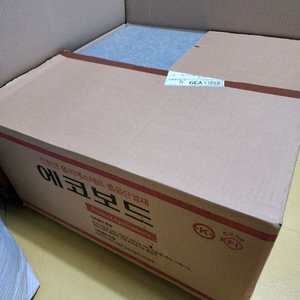 에코보드 흡음재 이미지