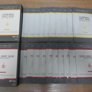 줄리스립 마스크팩 캐모마일 10매 +로즈 10매 미개봉