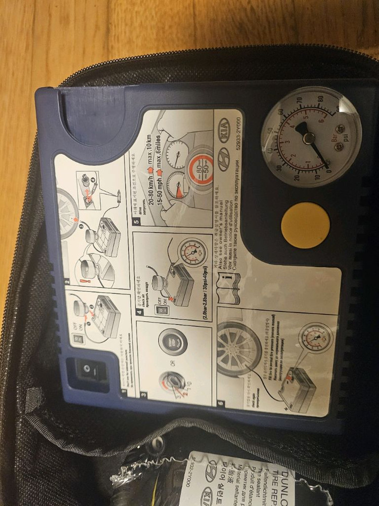 타이어 모빌리티 키트팝니다--2