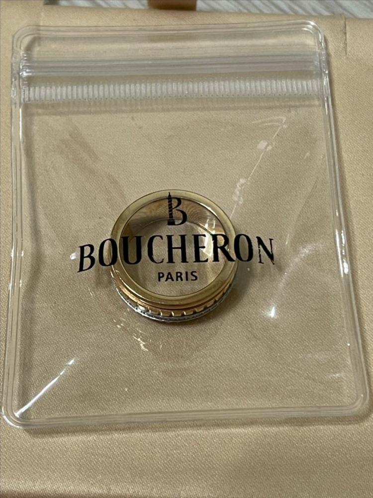 부쉐론 반지 콰트로 레디언트 에디션링 57호(국내17호)--2