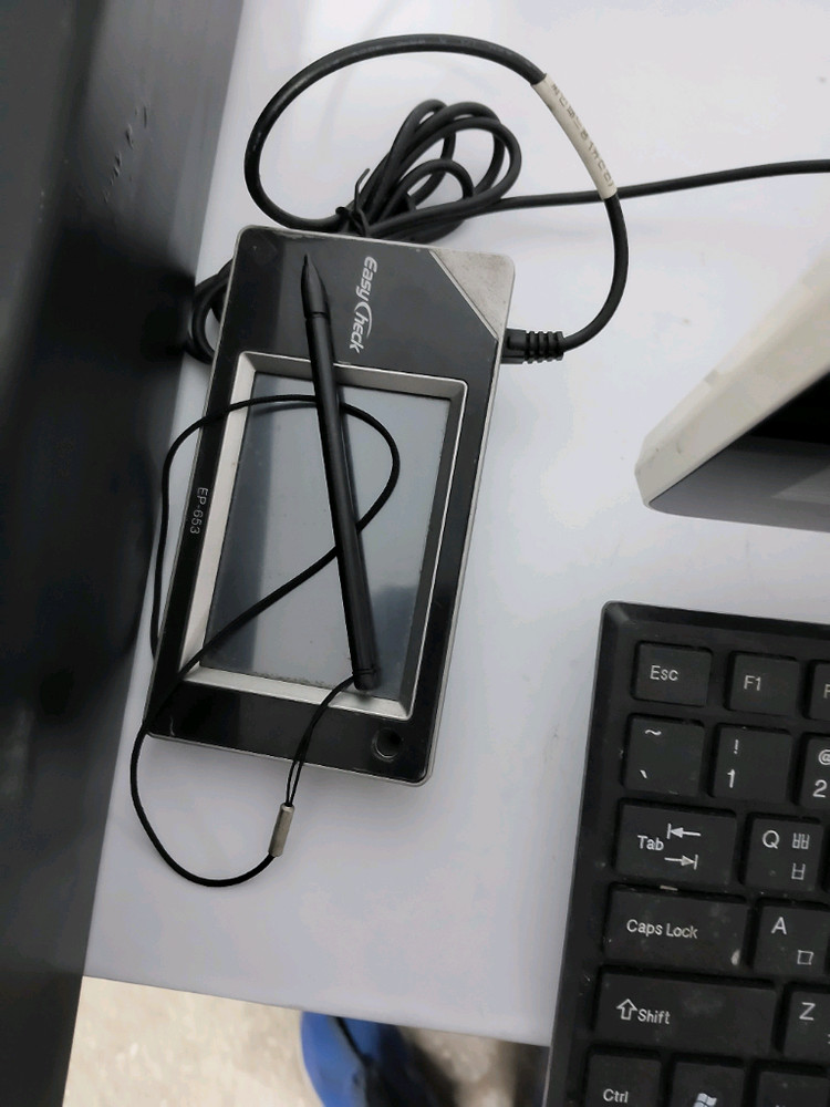 업소용 포스기 풀세트--4