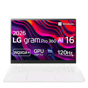 엘지 그램프로360 2026 램32GB SSD512 이미지