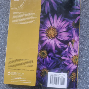 Fundamentals of Organic Chemistry (John McMurry) (2.5만원) (새책)