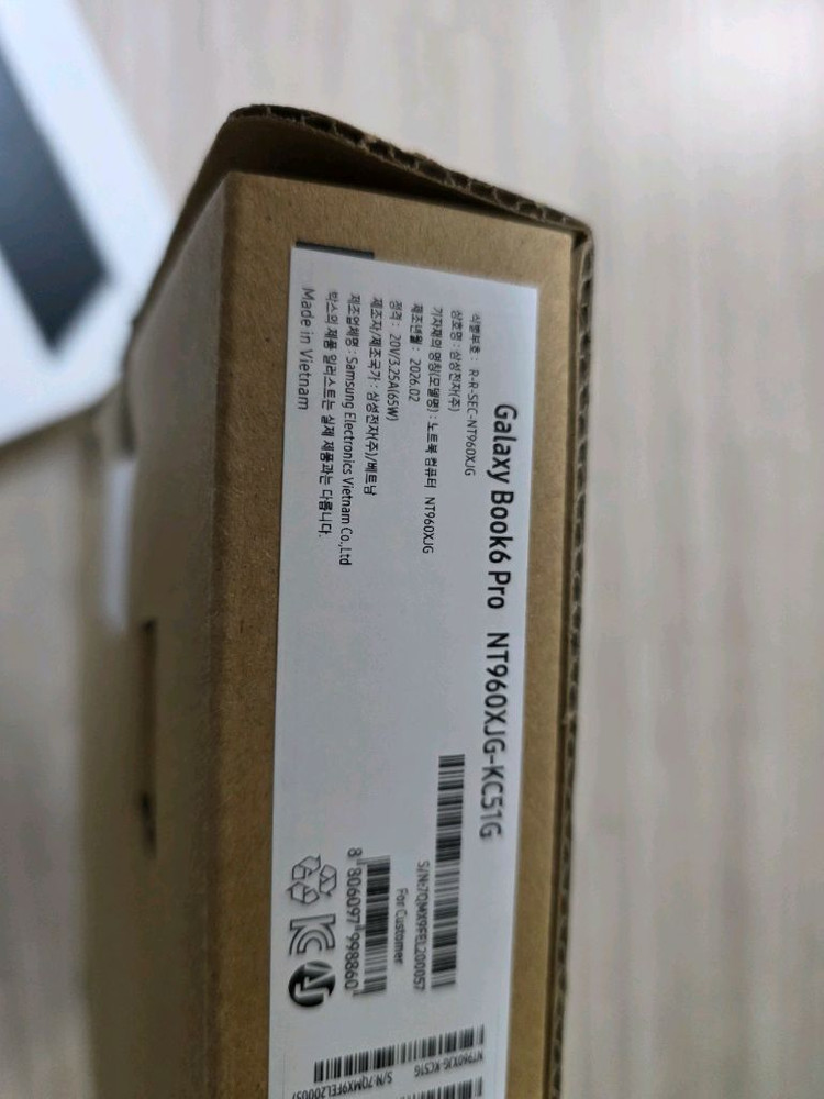 새상품 미개봉 갤럭시 북6 프로 노트북 NT960XJG-KC51G--1