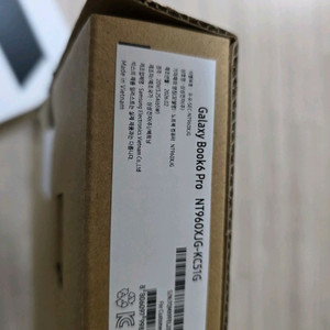 미개봉 갤럭시 북6 프로 노트북 NT960XJG-KC51G