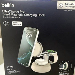 벨킨 qi2 25w 3in1 맥세이프 충전기