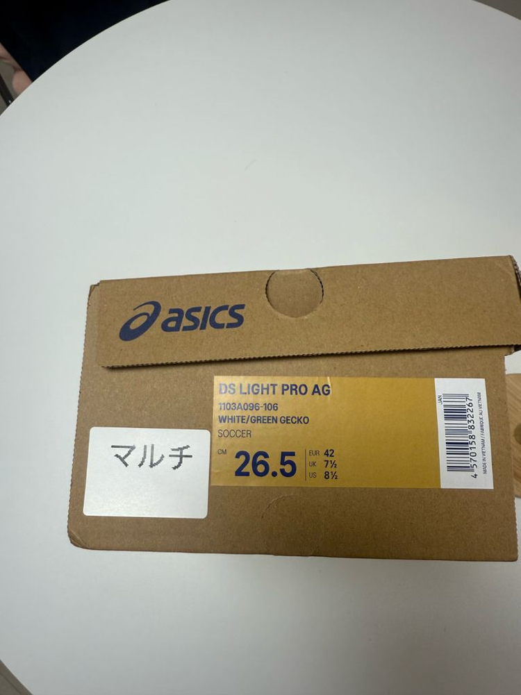 (새상품) 아식스 ds light pro ag 이미지