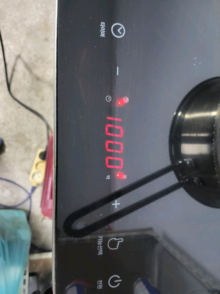 마이 프렌드 2구 인덕션 렌지--1