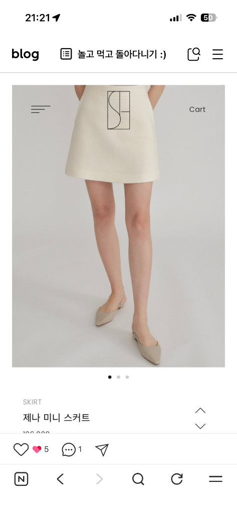 시에sie 제나 미니스커트 블랙 s--1