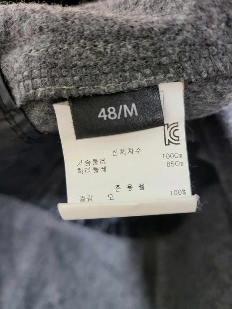 UTE PLOIER M65 후디 그레이 자켓 사이즈48R(100)--1