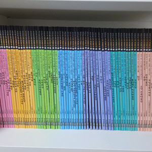 주니어 김영사 신나는 교과서 체험학습 전집 70권