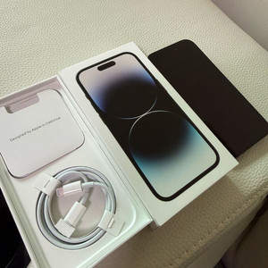 아이폰14프로 128 스페이스블랙