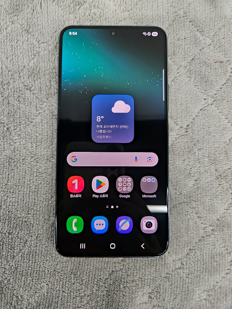 갤럭시s22 256기가 A급--1