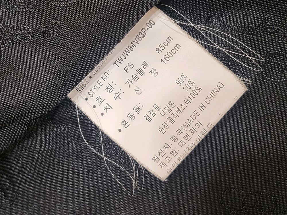 티니위니 체크 코트 원피스 이미지