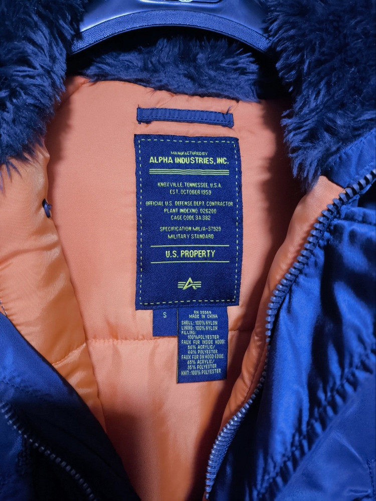 95 알파인더스트리 N3B 야상 경량패딩 네이비 이미지