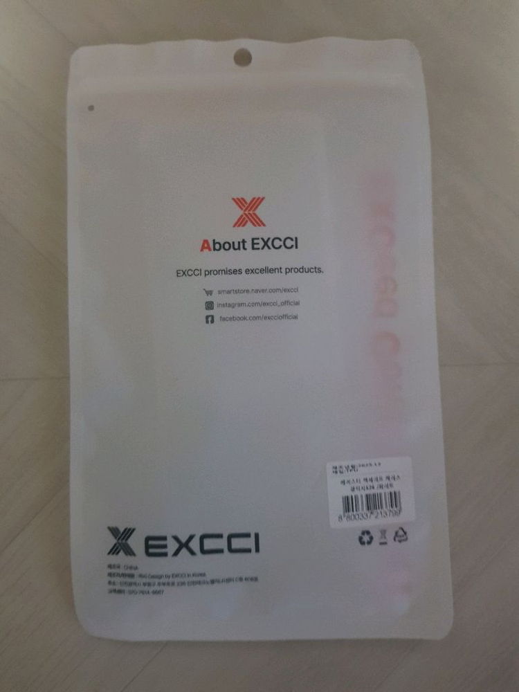 갤럭시 S26 투명 케이스 2배자력 변색방지 안전 범퍼 휴대폰 커버 스마트폰 에어스타 이미지